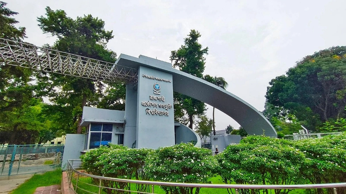 রুয়েটিয়ানদের দখলে পররাষ্ট্র-প্রশাসন-পুলিশসহ ২৭ ক্যাডার