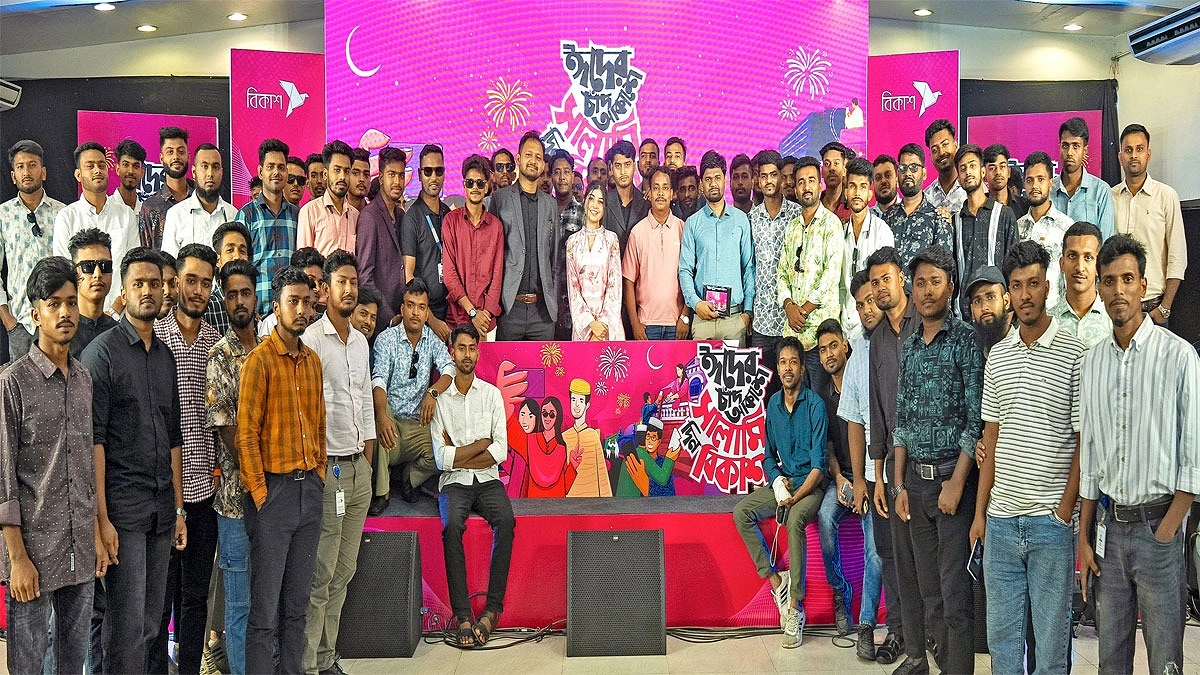 বিকাশ ঈদ সালামি ক্যাম্পেইনে কনটেন্ট বানিয়ে পুরস্কার জিতলেন ১০০ জন