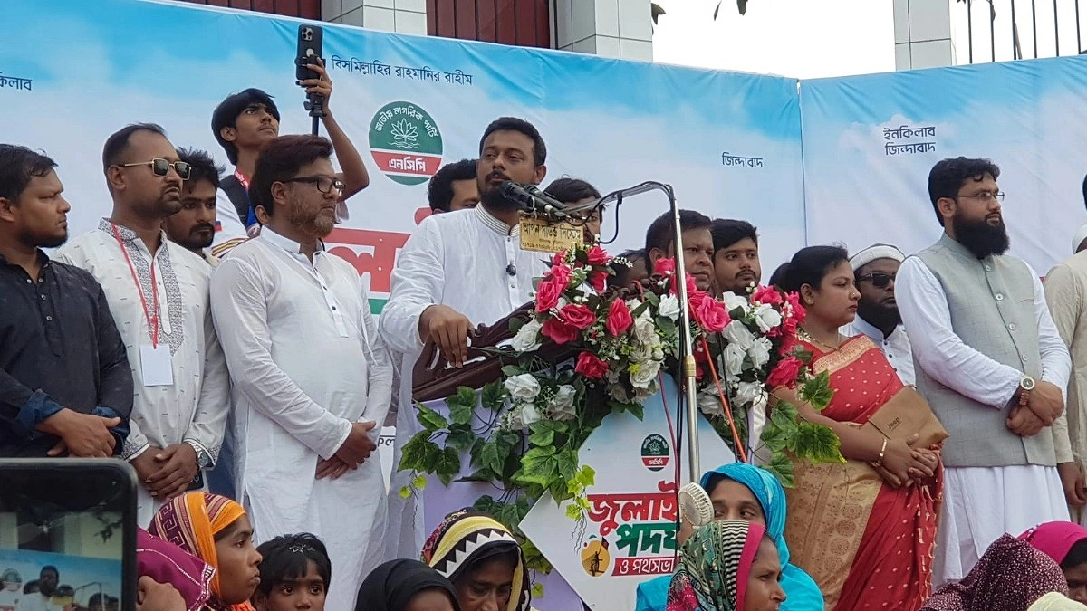 প্রধানমন্ত্রীকে নাসীরুদ্দীনের লাল কার্ড, বিএনপি-জামায়াতকে সারজিসের ধন্যবাদ