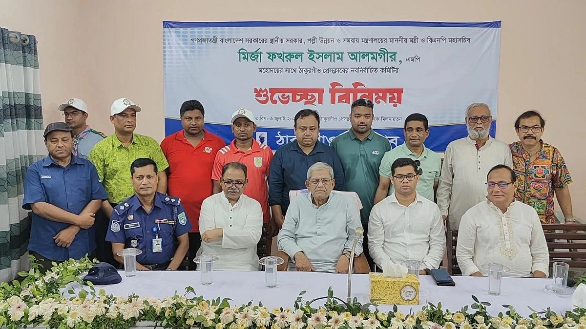 ‘সাদাকে সাদা, কালোকে কালো বলবেন’, সাংবাদিকদের মির্জা ফখরুল