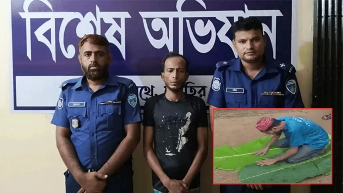 চুরি করে ১০০ রাকাত নফল নামাজ পড়ে মুক্তি, কয়েক ঘণ্টা পর ধরা মাদকসহ