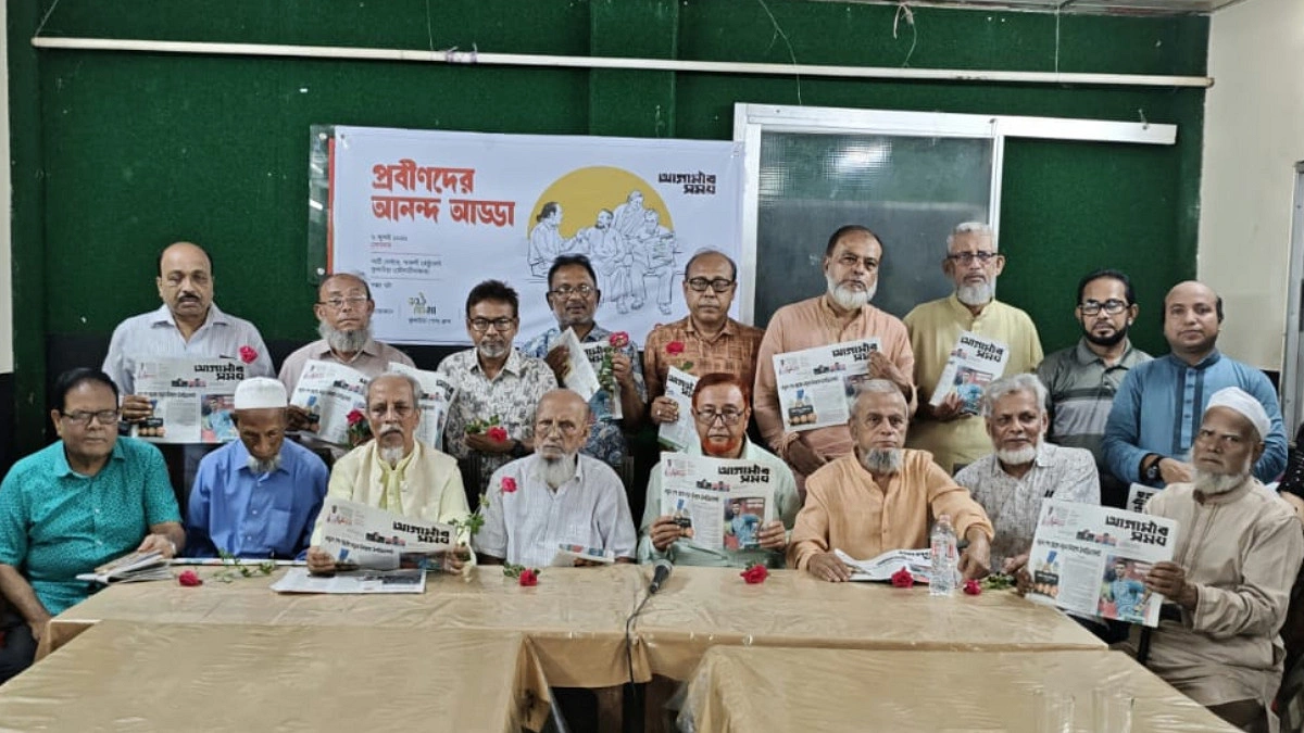 কুলাউড়া গোল্ড ক্লাবে প্রবীণদের নিয়ে আনন্দ আড্ডা