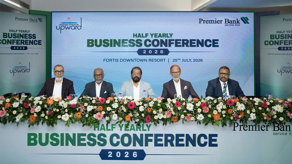 ‘অনওয়ার্ড অ্যান্ড আপওয়ার্ড’ স্লোগানে প্রিমিয়ার ব্যাংকের অর্ধবার্ষিক ব্যবসায়িক সম্মেলন