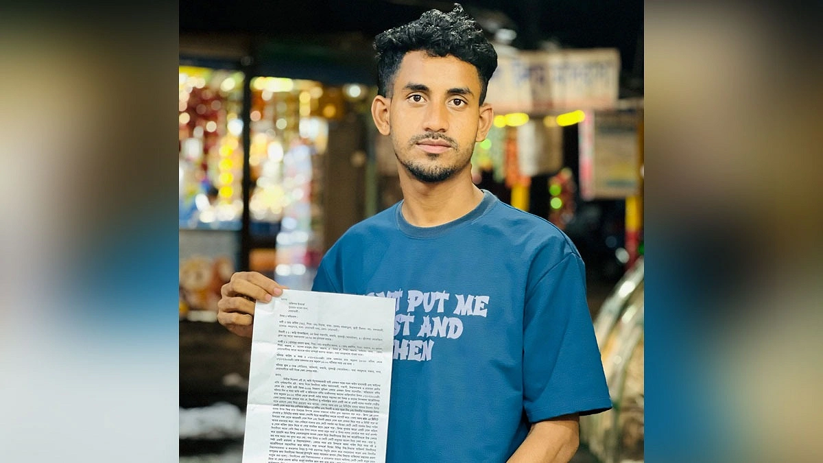‘আবেগ নিয়ে খেলেছে ফিফা’, মামলা করতে নোয়াখালীর থানায় তরুণ