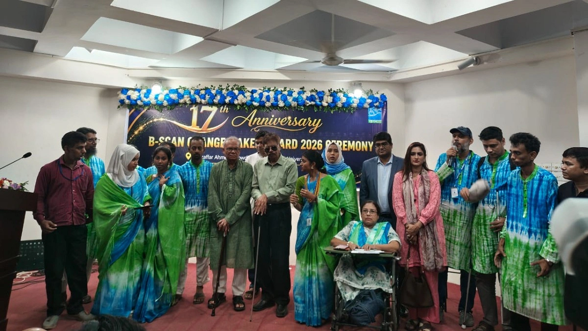 আইন আছে, কিন্তু সুবিধা পাননি প্রতিবন্ধীরা : রিজভী
