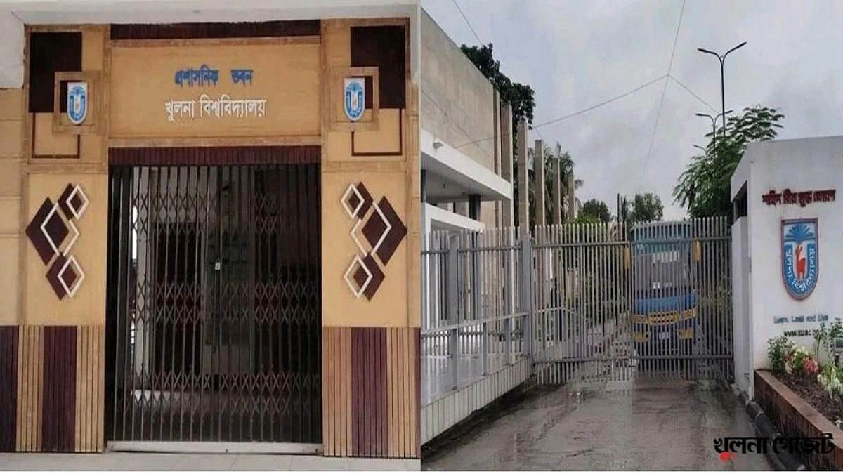 খুবি ছাত্রী হলের ওয়াশরুমে ভিডিওর জেরে আটক ১, ক্লাস-পরীক্ষা বর্জন