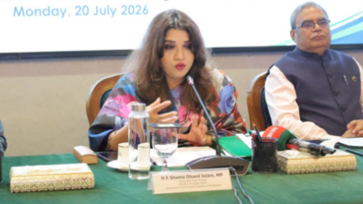 সার্ক-বিমসটেকের সহাবস্থানের মাধ্যমে এই অঞ্চলের উন্নয়ন সম্ভব