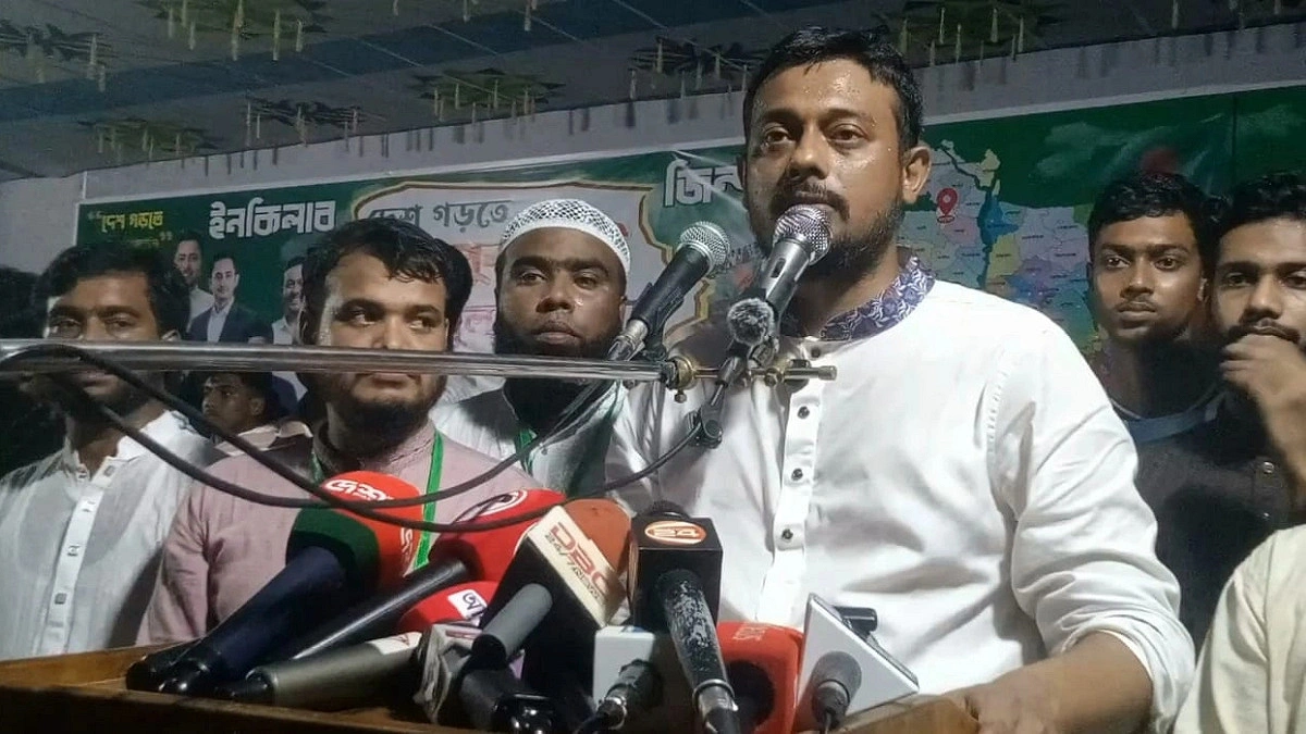 মুজিব সংবিধানের পাহাদার নয়, জনগণের সংবিধানের পাহাদার হোন : নাসিরুদ্দিন পাটোয়ারী