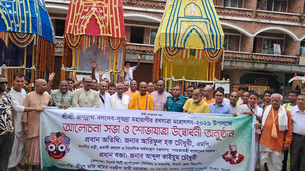 এই বাংলাদেশ সবার : প্রবাসী কল্যাণমন্ত্রী