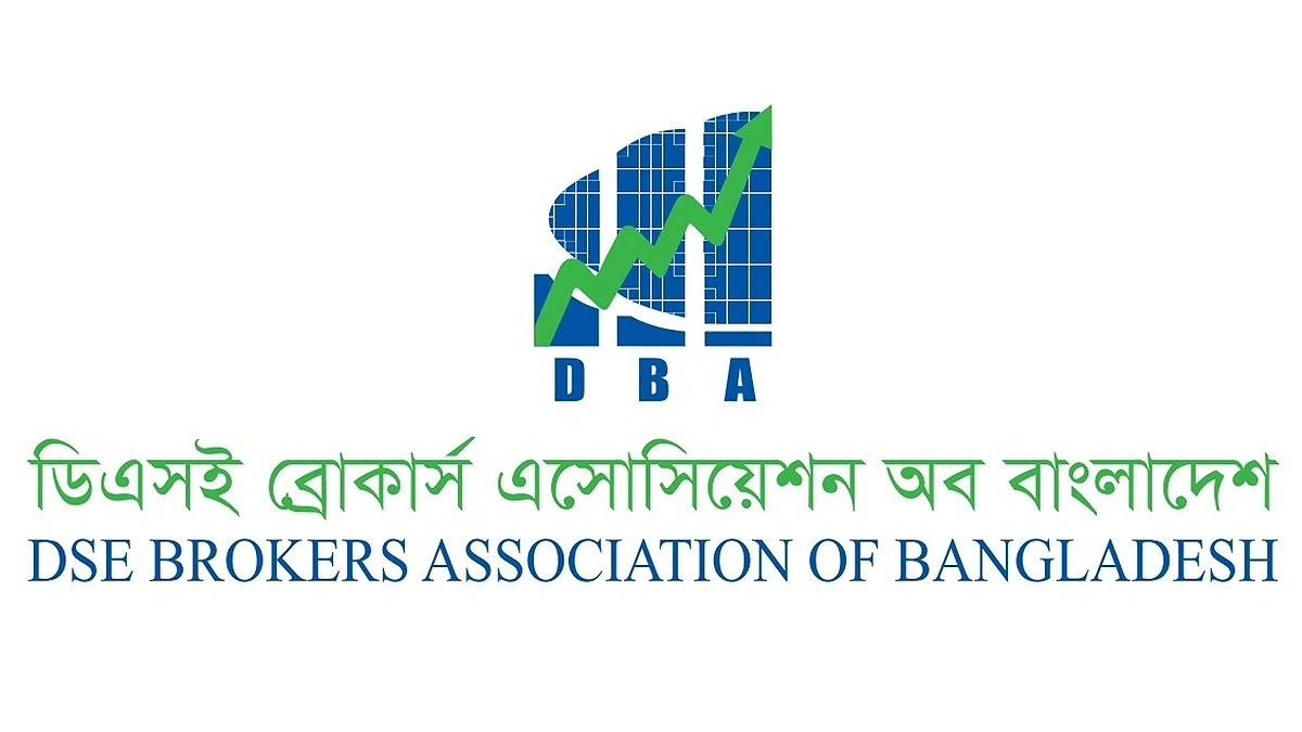 বিএসইসির মার্জিন বিধিমালা সংশোধনের উদ্যোগ ইতিবাচক