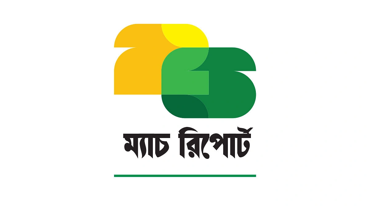 ৭২ বছর পর সুইজারল্যান্ড