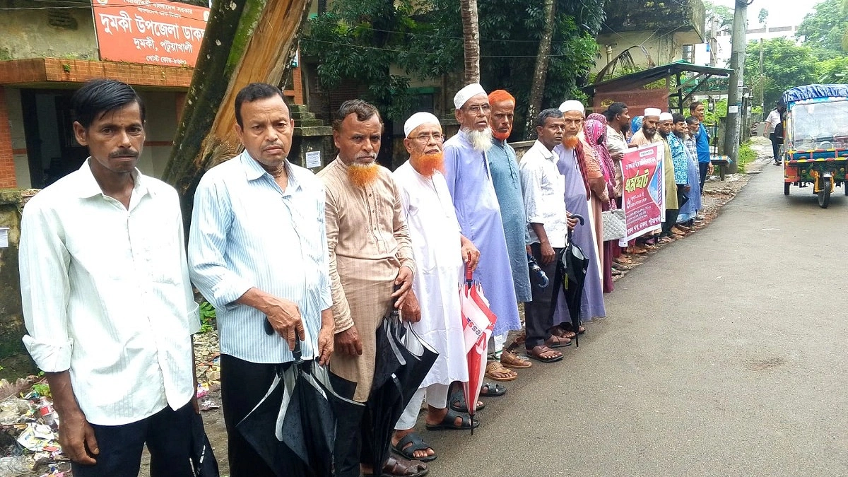 ডাকঘর কর্মচারীদের অনির্দিষ্টকালের ধর্মঘট