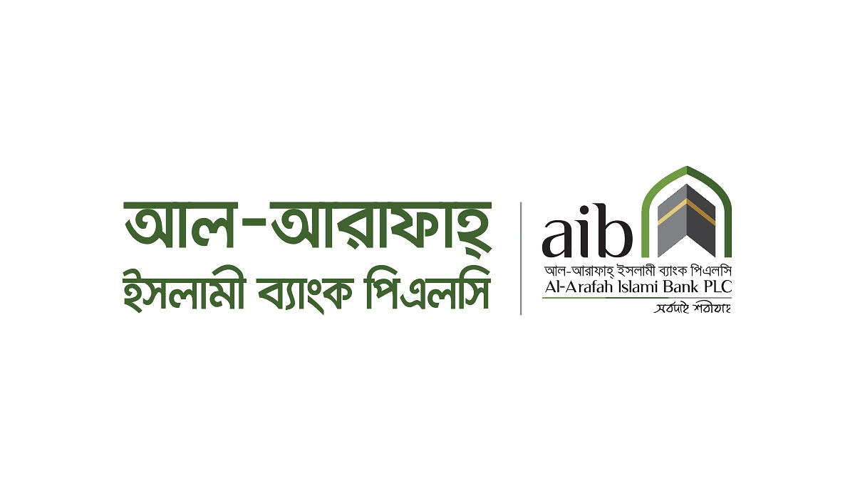 ডিজিটাল লেনদেনের নতুন দিগন্তে