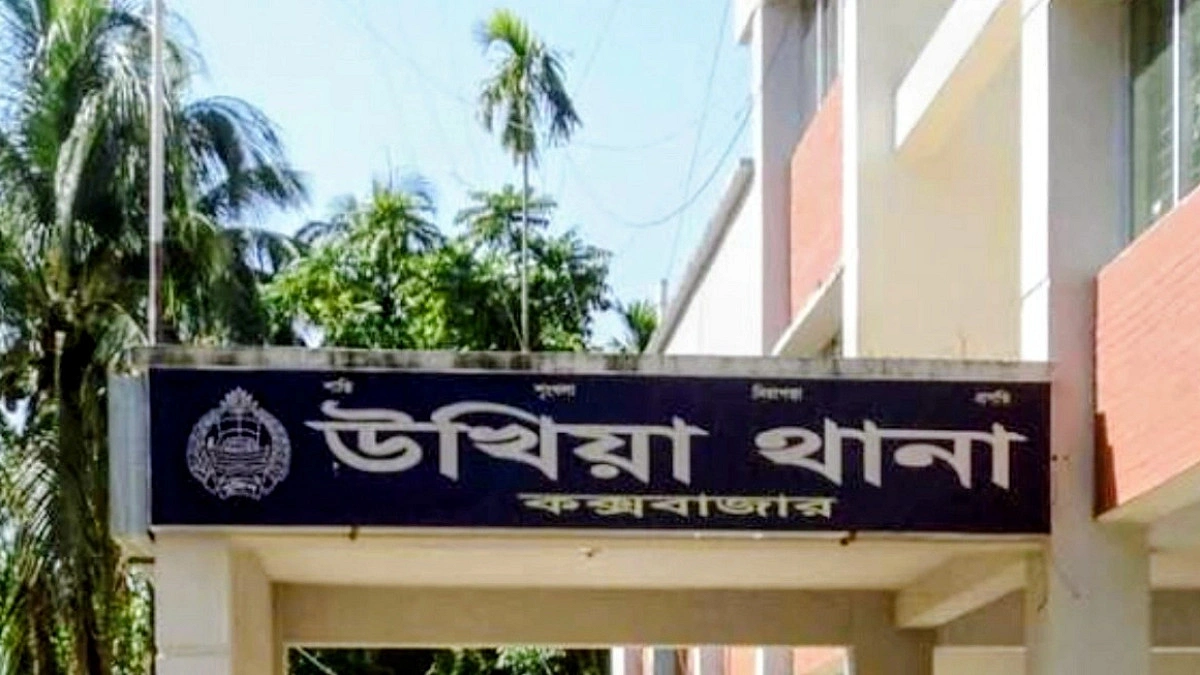 ইনানী সৈকত থেকে হোটেল কর্মচারীর বিবস্ত্র মরদেহ উদ্ধার
