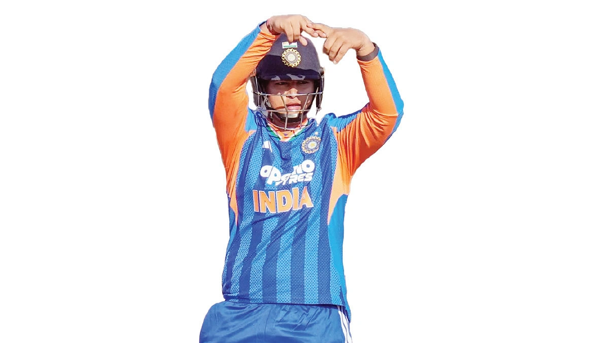 মর্নিং স্টার