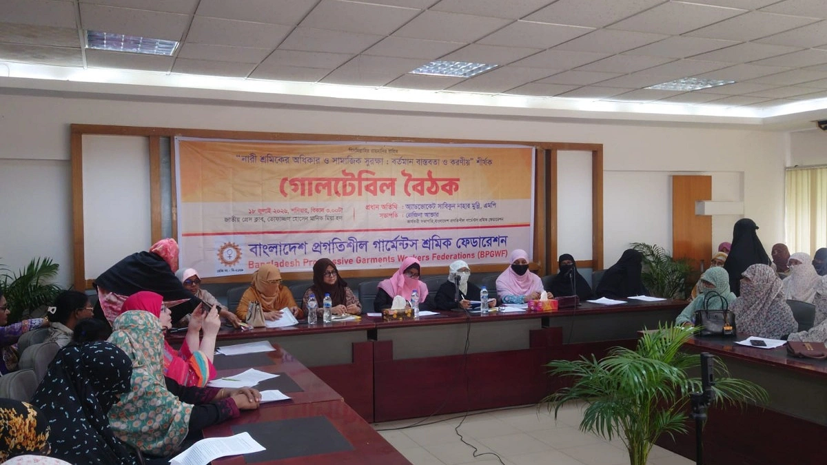 স্বাধীনতার ৫৫ বছরেও নারী শ্রমিকের ন্যায্য অধিকার নিশ্চিত হয়নি