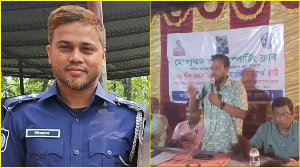 মাদক ব্যবসায়ীদের কাছ থেকে মাসোহারা নেন এসআই