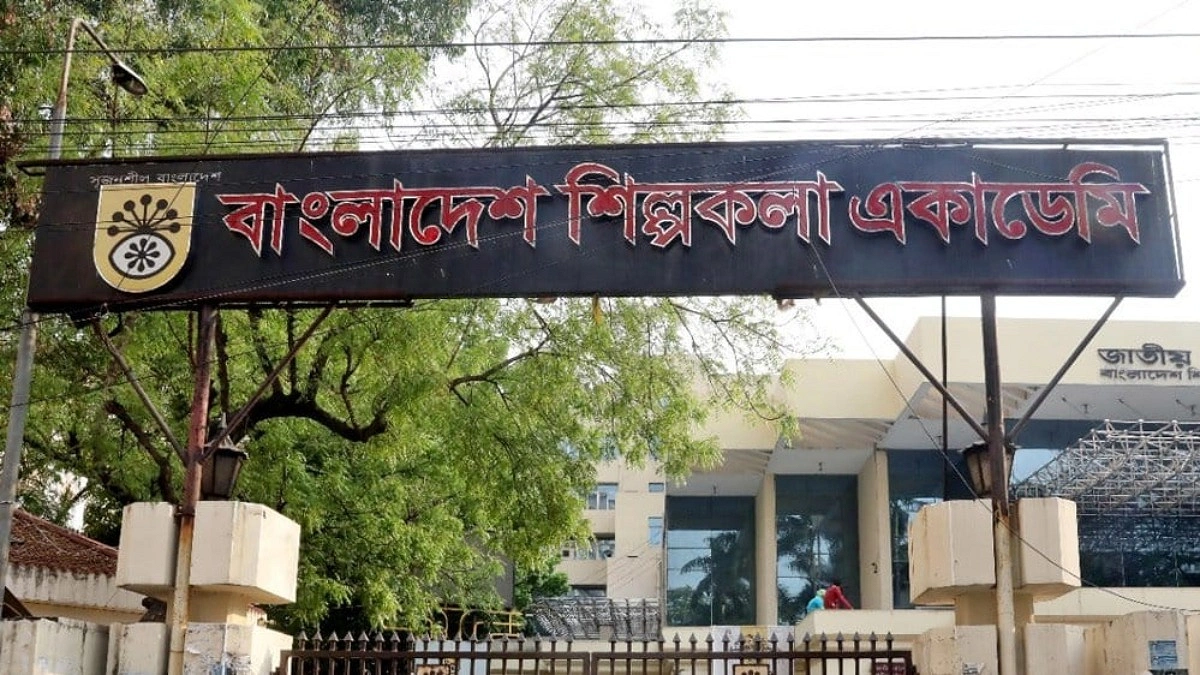 প্রধানমন্ত্রীর উপ-প্রেসসচিব পরিচয়ে শিল্পকলার কর্মকর্তাকে ফোন, প্রতারণার চেষ্টা