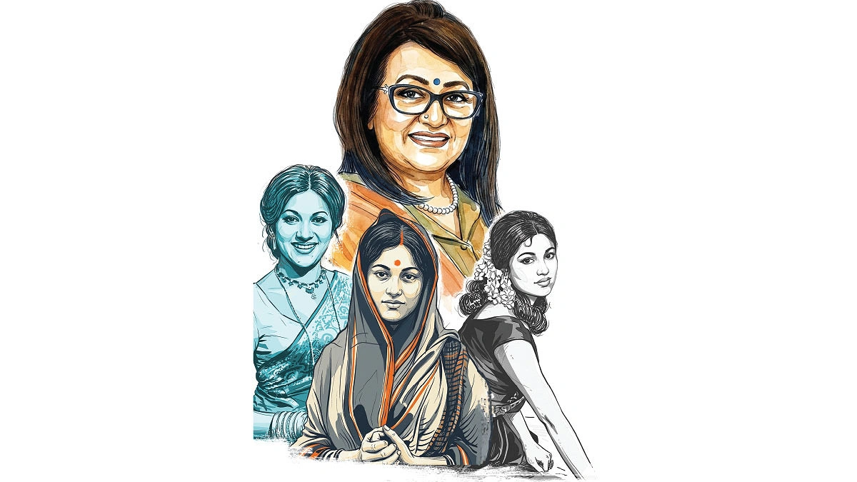 ব‌বিতার বৈভব