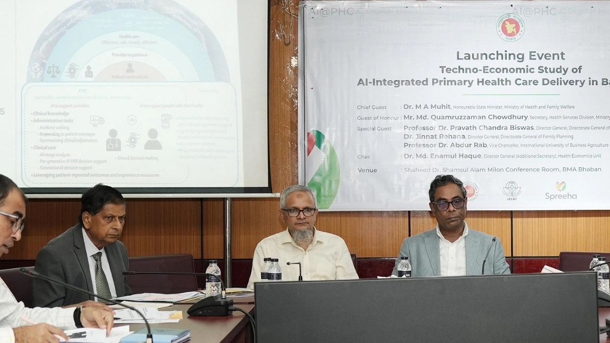 বাংলাদেশে এআই-সমন্বিত প্রাথমিক স্বাস্থ্যসেবা নিয়ে গবেষণা কার্যক্রম উদ্বোধন