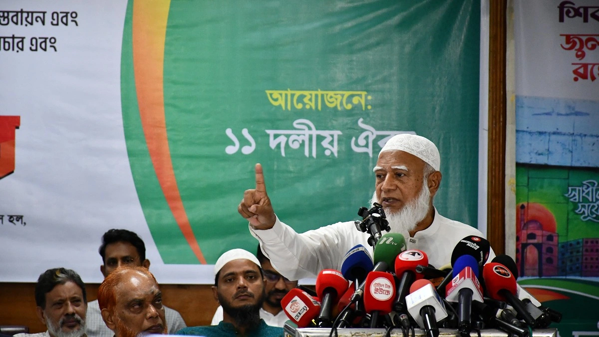 ষড়যন্ত্র করে ১১ দলকে হারানো হয়েছে