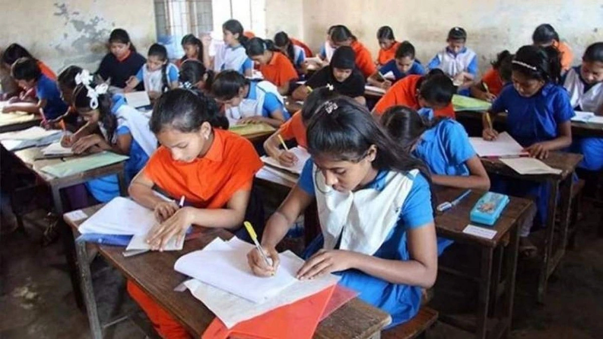 প্রাথমিক বৃত্তির ফল আগামীকাল
