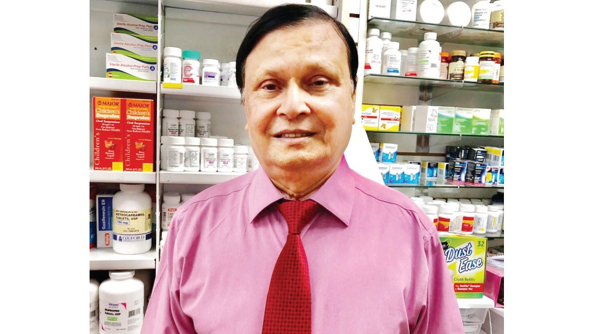 প্রবাসী বাকারের টাকায় শিক্ষার প্রসার