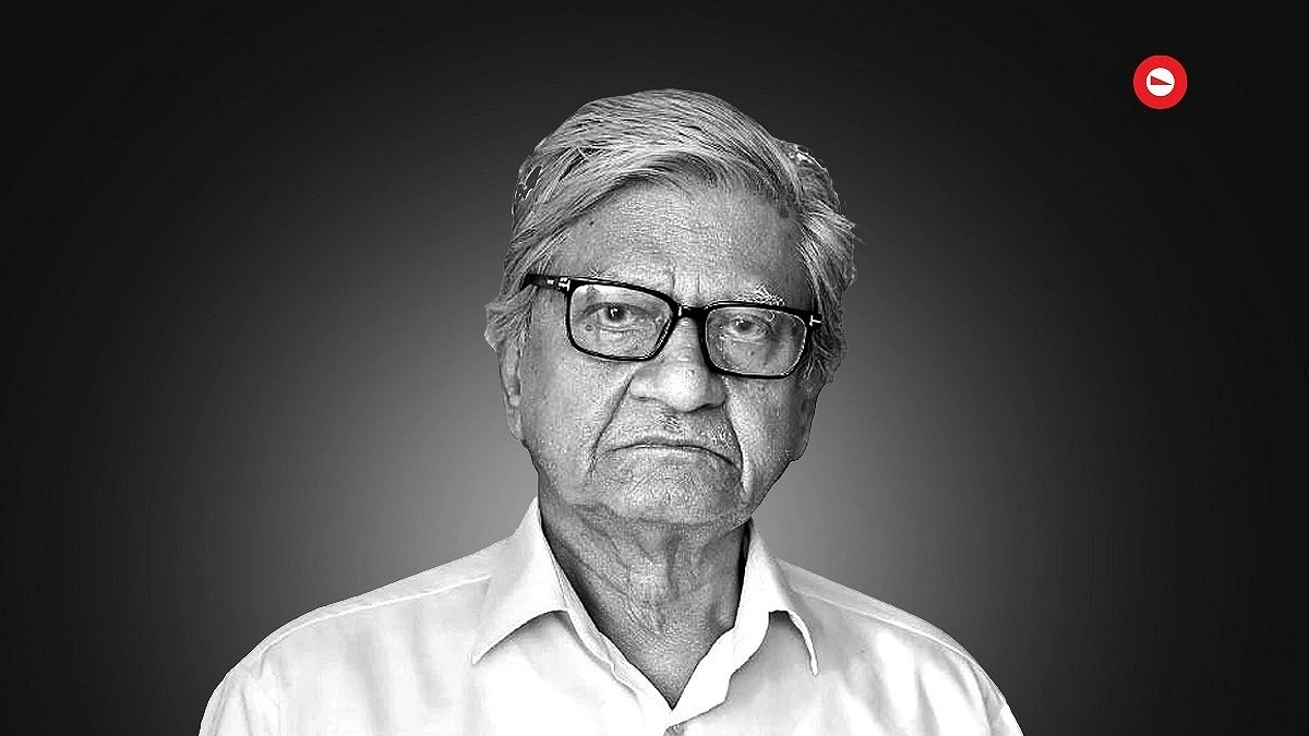 প্রজ্ঞার নির্জন আলোকবর্তিকা