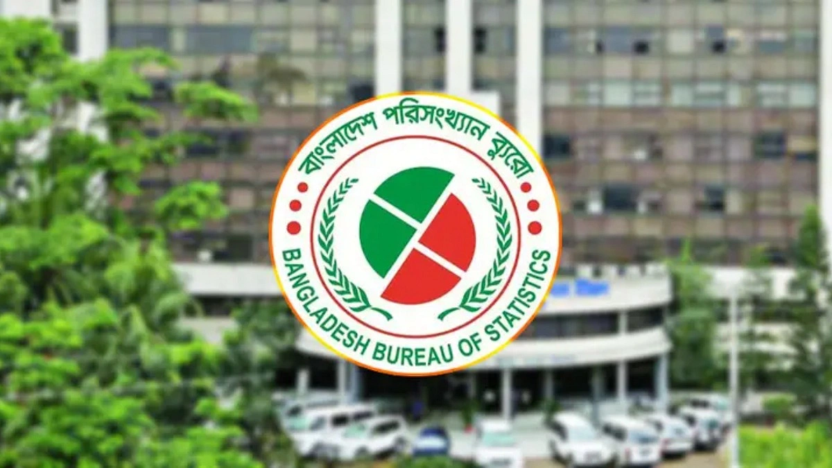 পরিসংখ্যান ব্যবস্থায় ১৫ চ্যালেঞ্জ, আসছে সমাধানের রূপরেখা