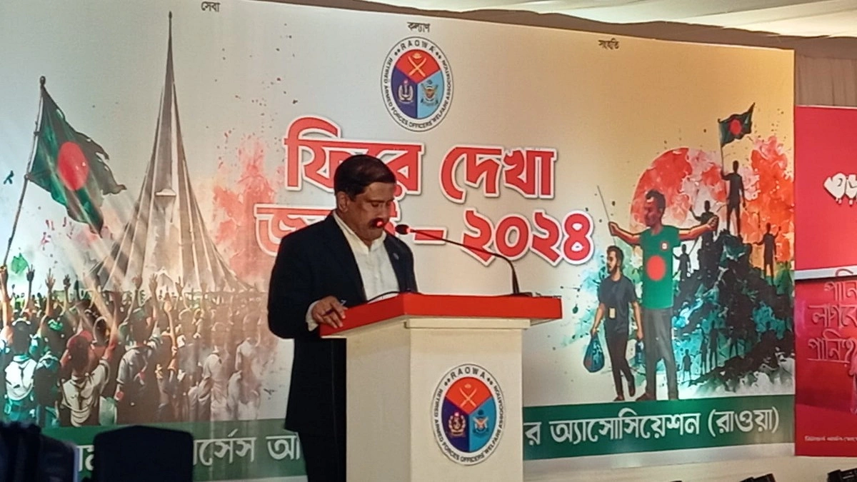 জুলাইকে অস্বীকার করে বাংলাদেশকে এগিয়ে নেওয়া সম্ভব নয়