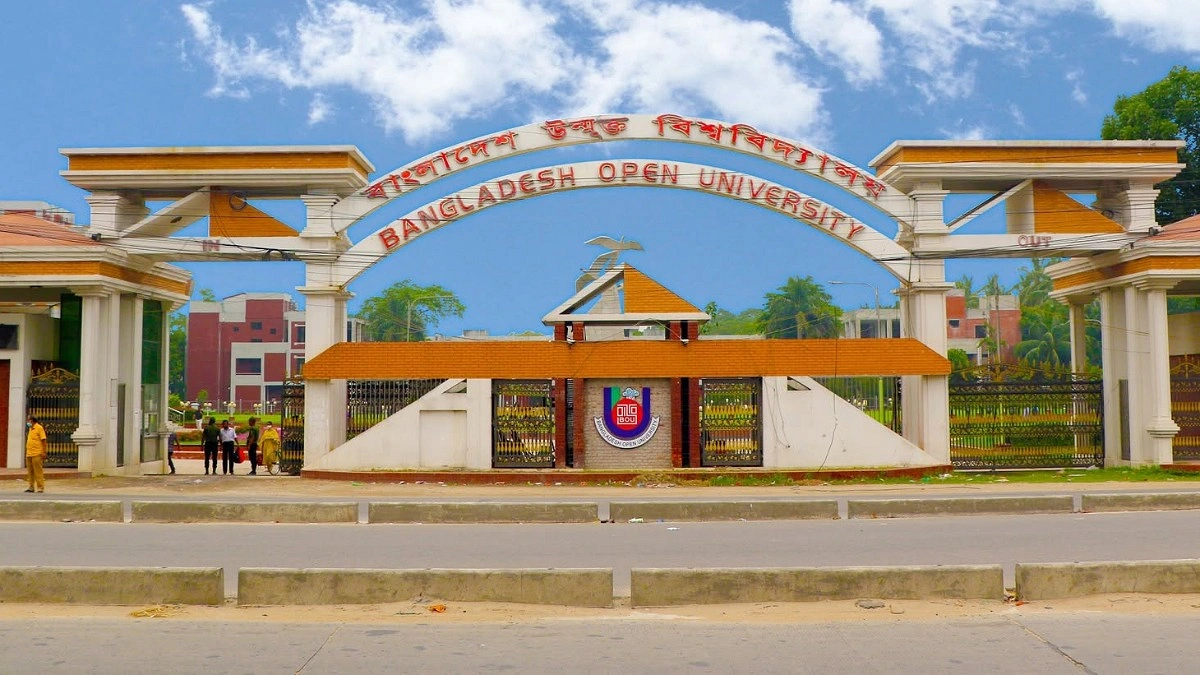 বাউবির ১০ ও ১১ জুলাইয়ের পরীক্ষা স্থগিত