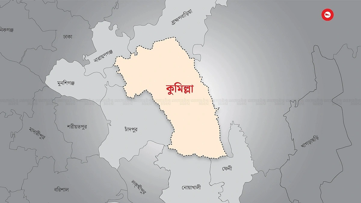 ওয়াকফ সম্পত্তির রক্ষণাবেক্ষণ কমিটি নিয়ে সংঘর্ষ, আহত ৯