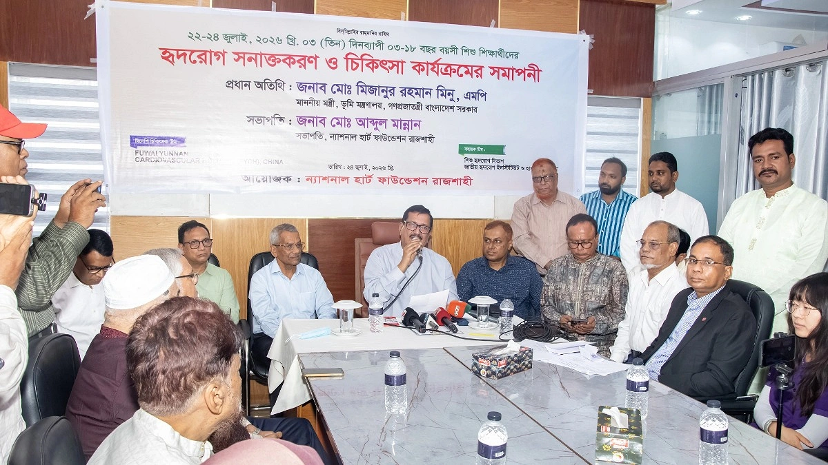 সরকার শিক্ষা ও স্বাস্থ্য খাতকে সর্বোচ্চ অগ্রাধিকার দিচ্ছে : ভূমিমন্ত্রী