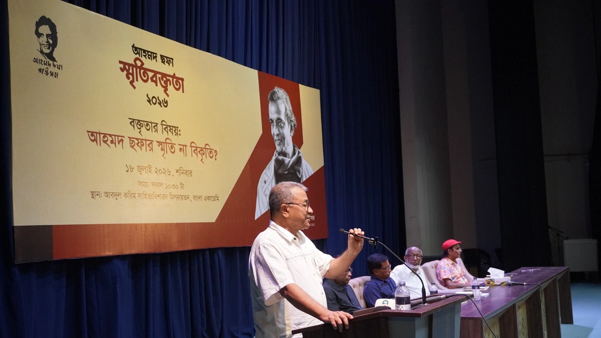 আহমদ ছফার কবরের জায়গা পেতে ঘুষ দিতে হয়েছিল : সলিমুল্লাহ খান