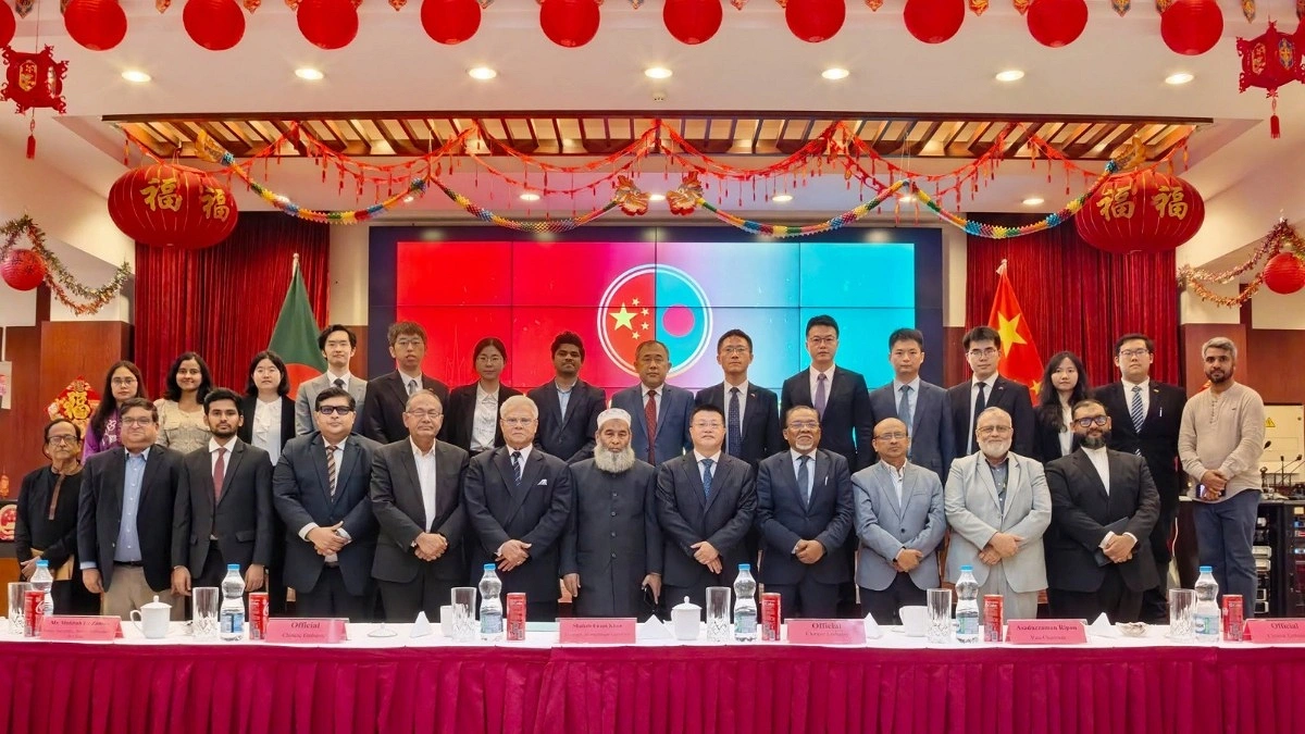 চীনের কমিউনিস্ট পার্টির প্রতিষ্ঠাবার্ষিকী উপলক্ষে সিম্পোজিয়াম