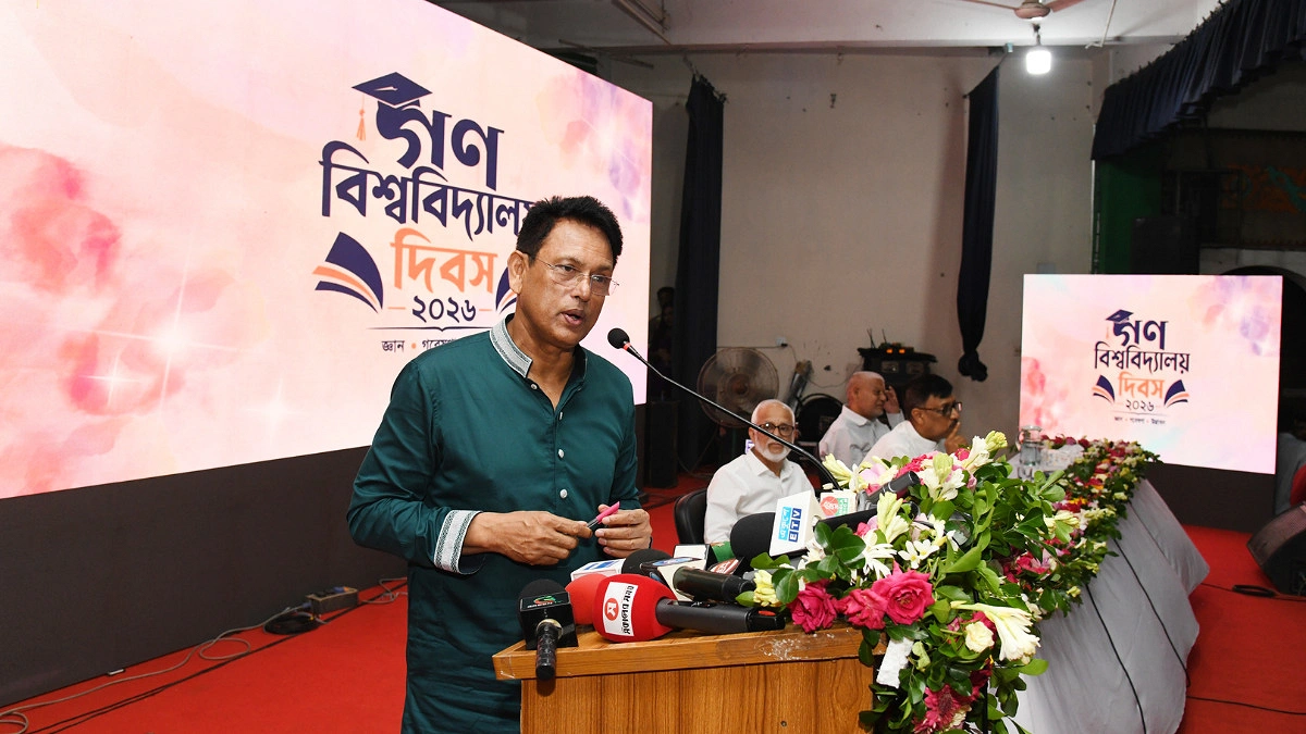 পাবলিক বিশ্ববিদ্যালয়ের শিক্ষার্থীদের শিক্ষা ব্যয় জানা উচিত : শিক্ষামন্ত্রী