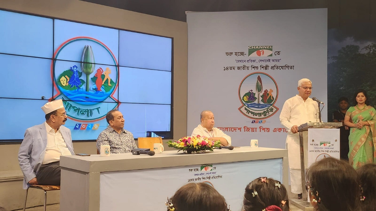 শিশুশিল্পী প্রতিভা অন্বেষণে শুরু হলো ‘শাপলাকুঁড়ি’