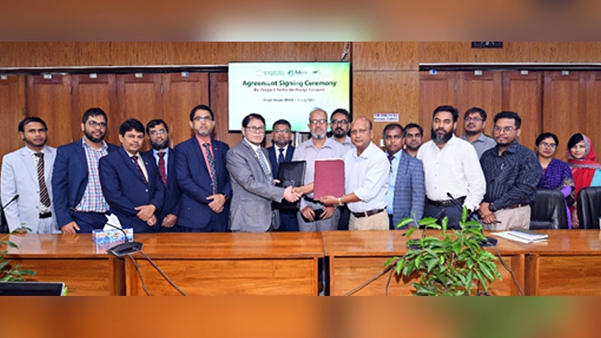 ইসলামী ব্যাংক ও বাংলাদেশ বিদ্যুৎ উন্নয়ন বোর্ডের চুক্তি