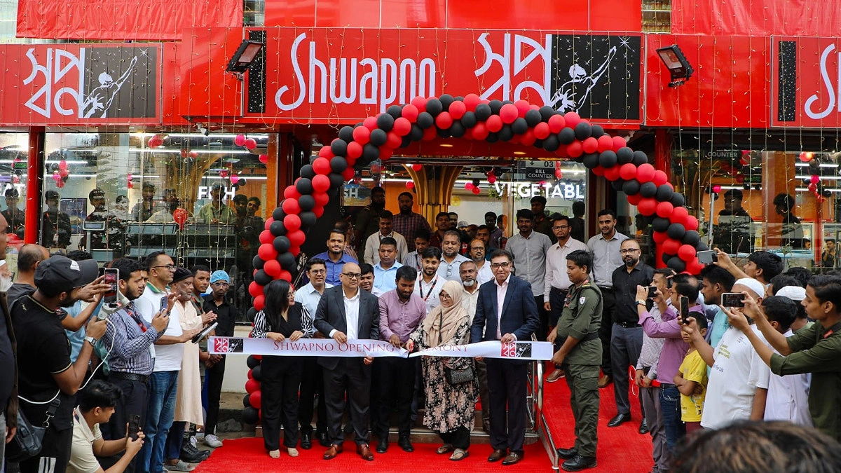 বসুন্ধরা আবাসিক এলাকায় দ্বিতীয় আউটলেট চালু করল স্বপ্ন