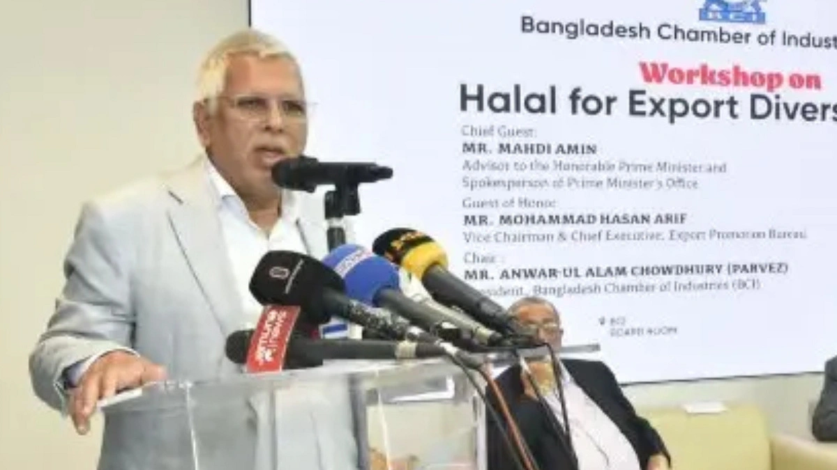 গাড়ি-টাকা দিলে মিলবে হালাল সনদ