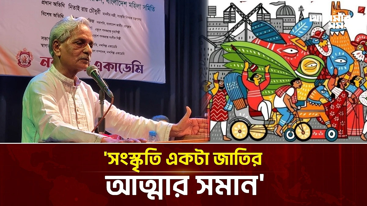 Video news 1