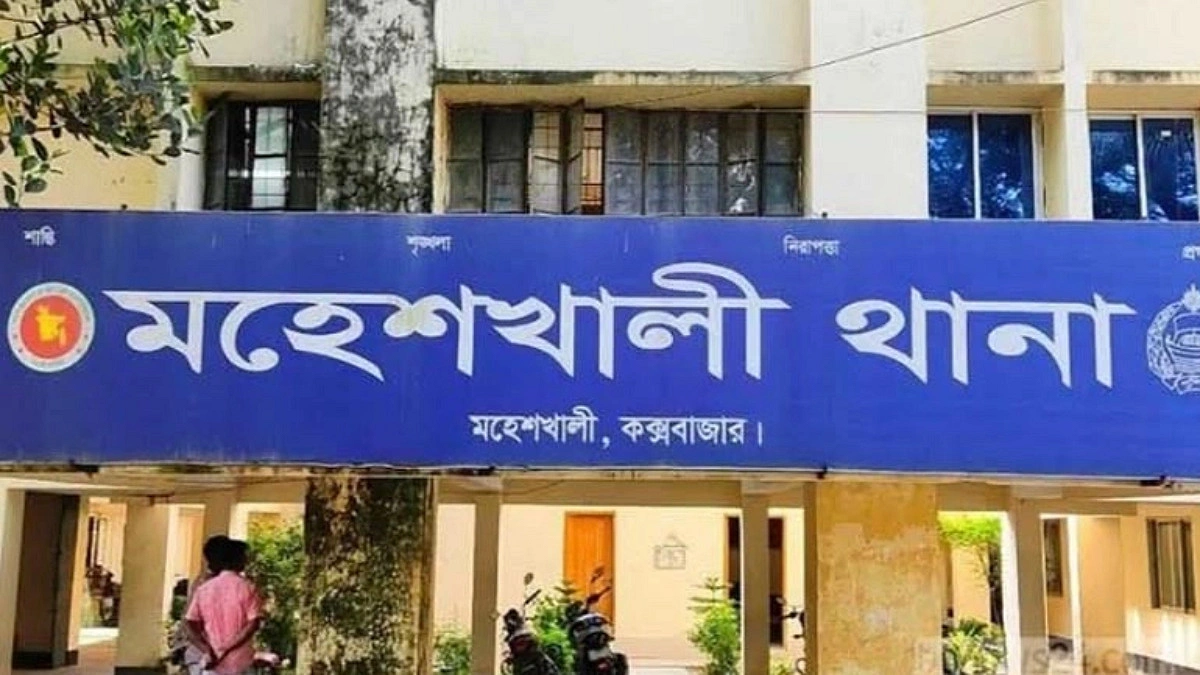 মহেশখালীতে গৃহবধূর রহস্যজনক মৃত্যু!