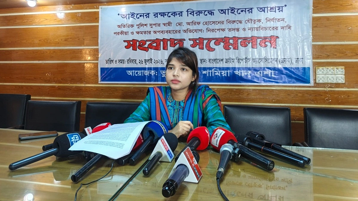 এএসপির বিরুদ্ধে নির্যাতন ও অনৈতিক কাজের অভিযোগ স্ত্রীর