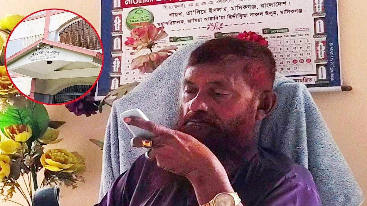সিরাজগঞ্জের সেই প্রধান শিক্ষক সাময়িক বরখাস্ত, এমপিও স্থগিত