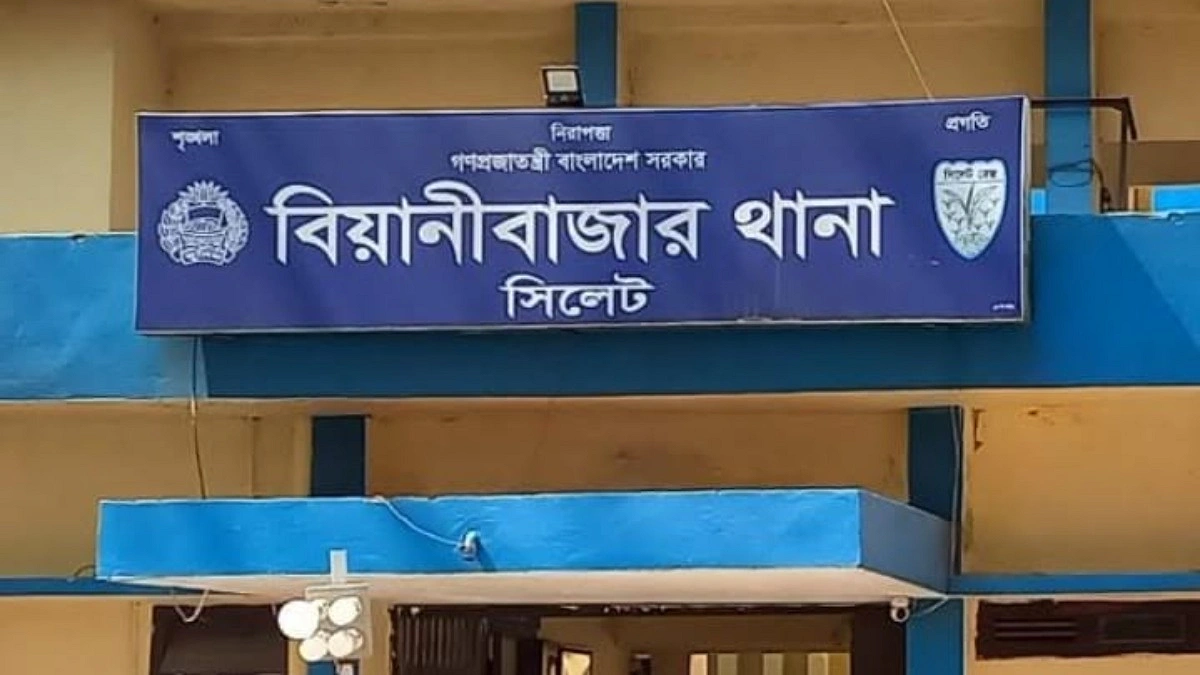 বাবার দায়ের কোপে প্রাণ গেল কিশোরীর
