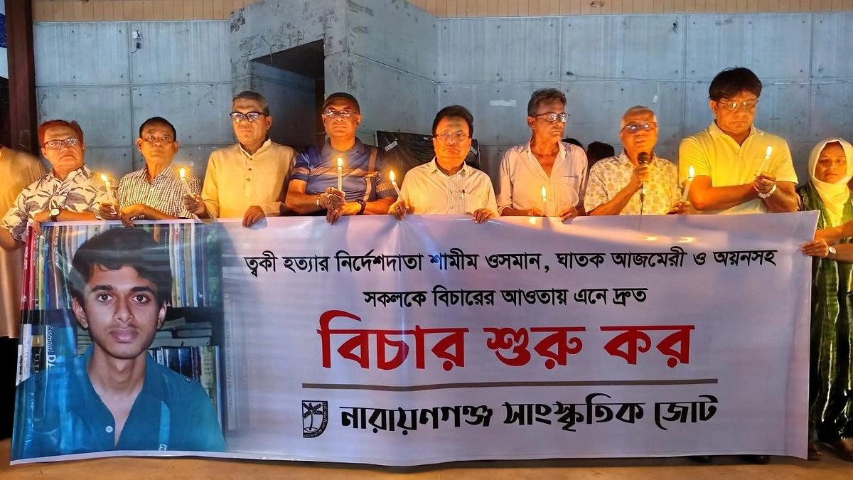 ‘আমরা এক দখলবাজকে হটিয়ে আরেক দখলবাজ চাইনি’
