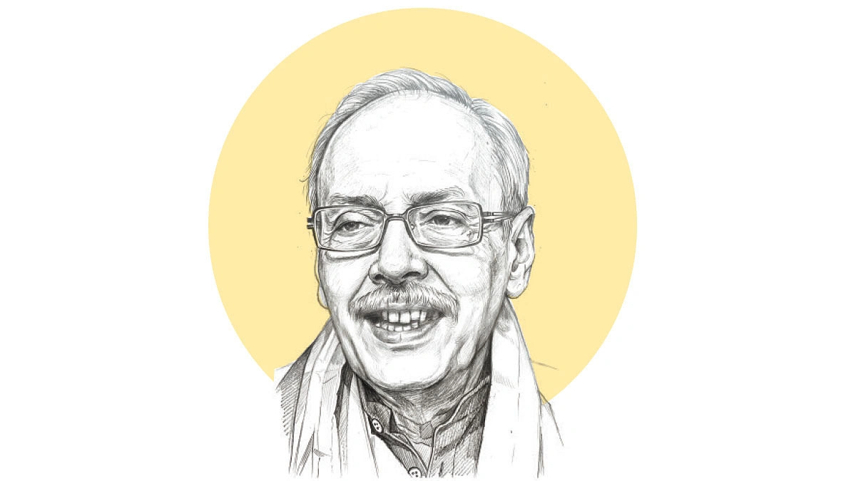 রাখাল ও পুতুল