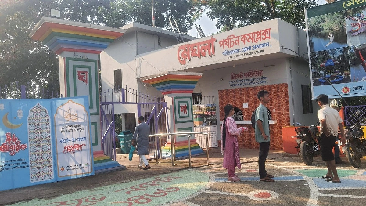 কাল থেকে খুলছে বান্দরবানের সব পর্যটনকেন্দ্র