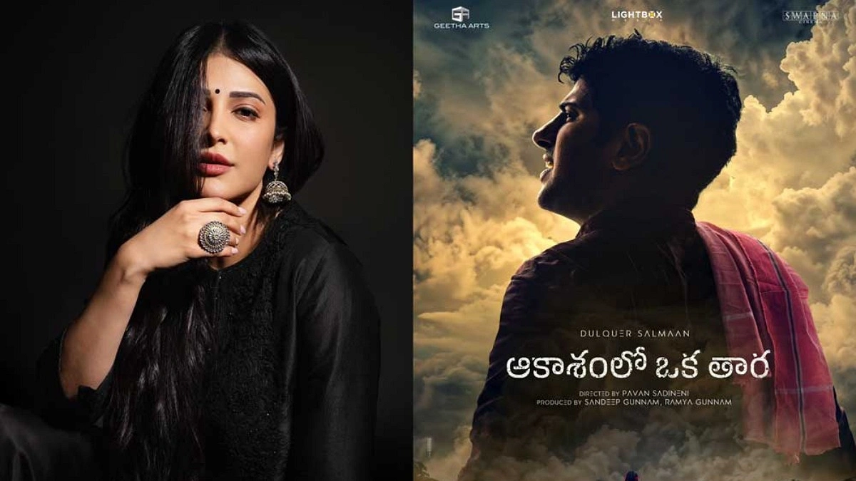 দুলকারের সঙ্গে নতুন সিনেমায় শ্রুতি হাসান