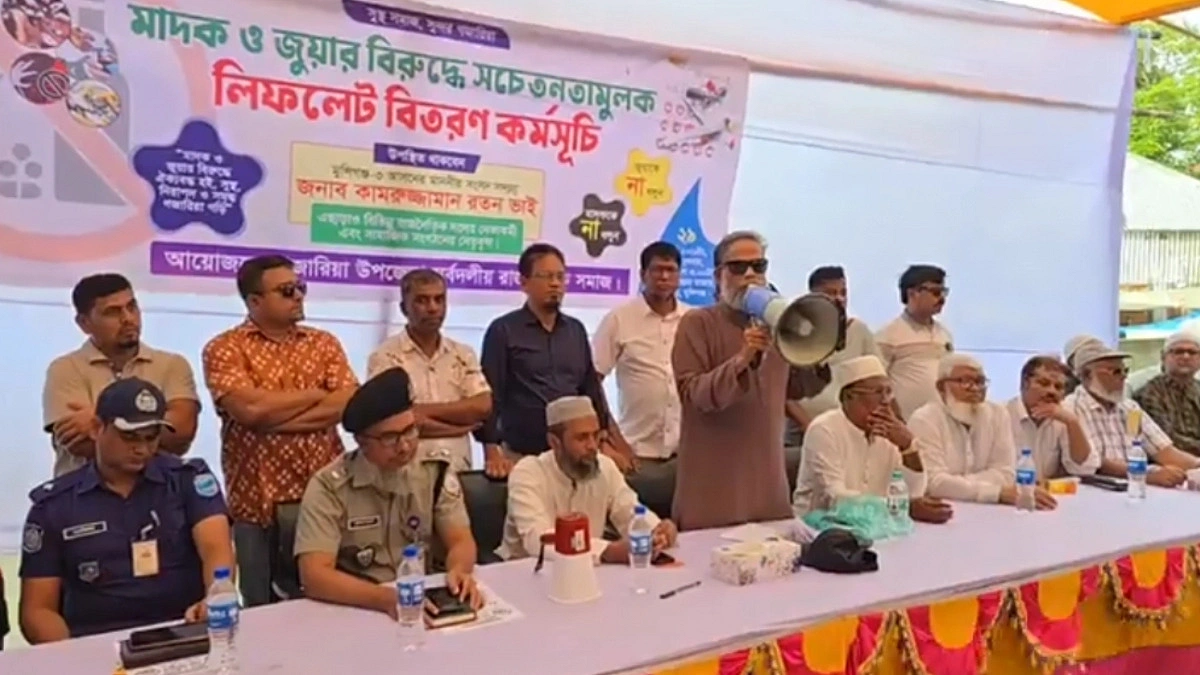 গুলি নয়, পাশের দুই দেশের মাদক হত্যা করছে মানুষকে